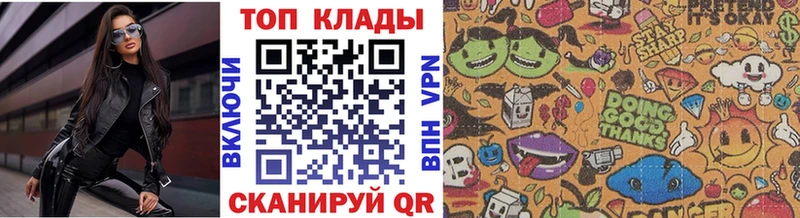 Где купить Райчихинск АМФЕТАМИН  Меф  Гашиш  Марихуана 