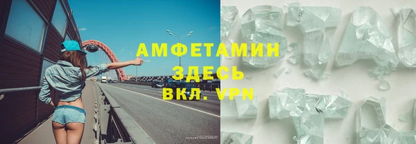 jwh Алексин
