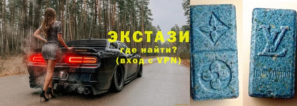 шишки Нягань