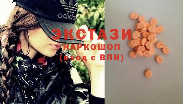 амф Абаза