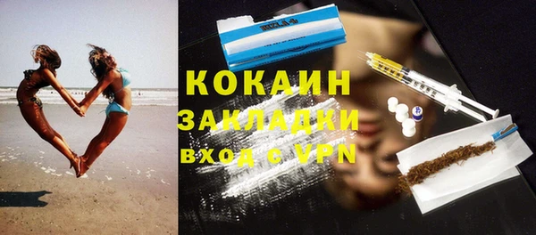 амф Абаза