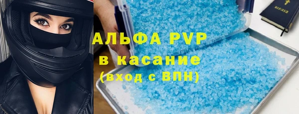 наркотики Нязепетровск