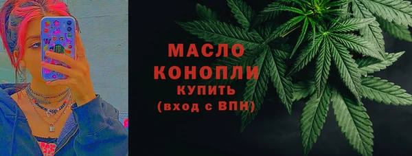 ешки Бутурлиновка