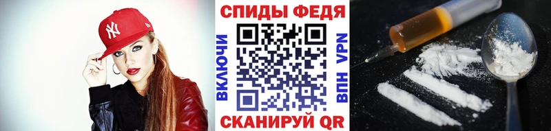 OMG как зайти  Райчихинск  Метамфетамин пудра 