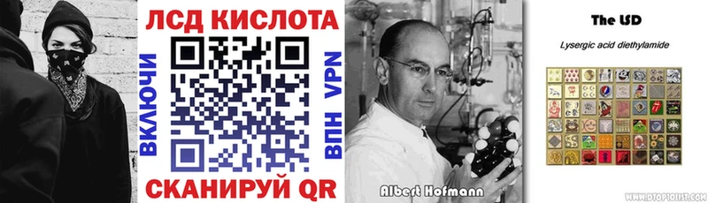 Марки N-bome 1,5мг  где купить наркотик  Райчихинск 