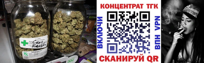 ТГК гашишное масло  blacksprut ссылка  Райчихинск 