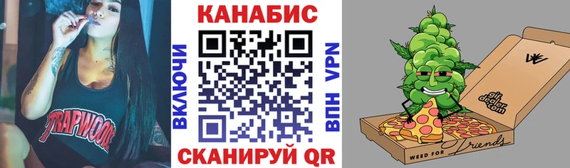 Марихуана Bruce Banner  наркошоп  Райчихинск 